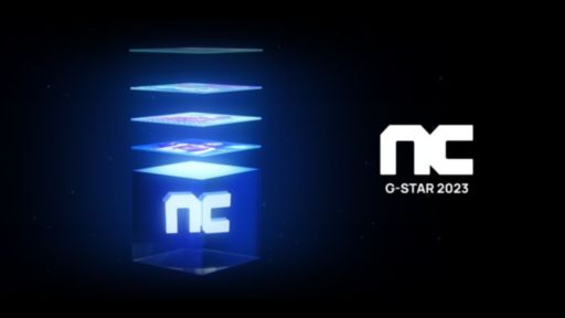 ꡼ No.001Υͥ / NCSOFTڹΥॷ祦G-STAR 2023פ˽Ÿ7ȥȯɽƮ異֥Хȥ륯åפʤɤλͷ»