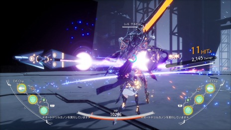 ꡼ No.011Υͥ / ʪοʹ֡ɤˤʤ뤿˵ξ臘RPG֥饤ޥ/CRYMACHINAPS5/PS4/Switch76ȯ