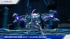 ꡼ No.010Υͥ / ֥饤ޥ/CRYMACHINAס7ʬĶα2ndPV FeatureBattle(); ɤѤȥॷƥŰ