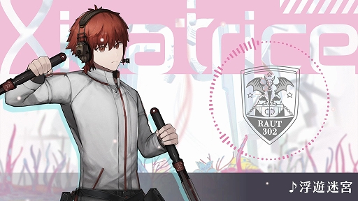 画像ギャラリー No.001のサムネイル画像 / 教師と異能使いの生徒が危険な任務に挑む学園RPG「シカトリス」,サウンドトラック収録曲紹介映像第3弾“浮遊迷宮”を公開