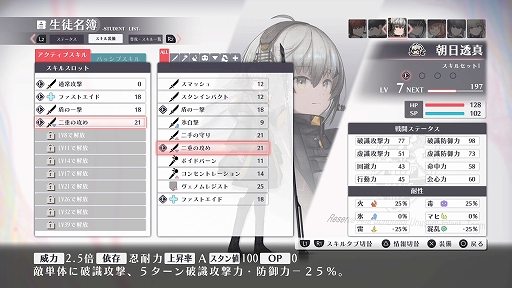 ���������꡼ No.003�Υ���ͥ������ / �֥����ȥꥹ�ס����̤������ع��������������ȡ���ǽ�Ȥ��Ȥ��Ƥ��������Ҳ���ɤ��Ѥ�����Ȥʤ륪������������ξ��������