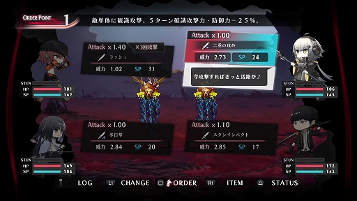 ���������꡼ No.004�Υ���ͥ������ / �֥����ȥꥹ�ס����̤������ع��������������ȡ���ǽ�Ȥ��Ȥ��Ƥ��������Ҳ���ɤ��Ѥ�����Ȥʤ륪������������ξ��������