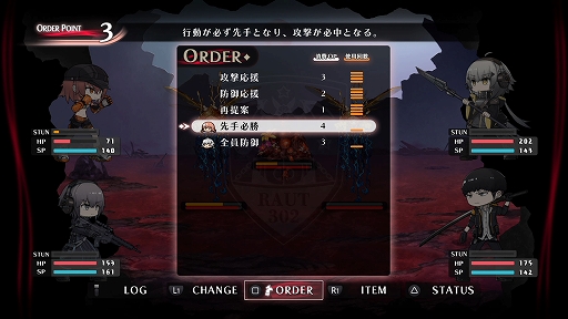 ���������꡼ No.013�Υ���ͥ������ / �֥����ȥꥹ�ס����̤������ع��������������ȡ���ǽ�Ȥ��Ȥ��Ƥ��������Ҳ���ɤ��Ѥ�����Ȥʤ륪������������ξ��������