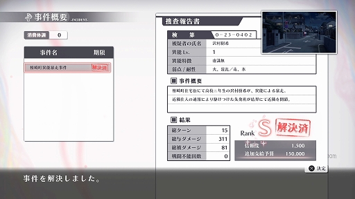 ���������꡼ No.017�Υ���ͥ������ / �֥����ȥꥹ�ס����̤������ع��������������ȡ���ǽ�Ȥ��Ȥ��Ƥ��������Ҳ���ɤ��Ѥ�����Ȥʤ륪������������ξ��������