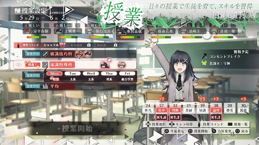 ���������꡼ No.003�Υ���ͥ������ / �֥����ȥꥹ�ס��ץ��⡼�����ȥ쥤�顼��������ƥ���饯�����ȥɥåڥ�ȸƤФ���󥹥����ۤ���������ץ쥤�������Ͽ