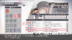 ꡼ No.009Υͥ / ǽ߳رRPG֥ȥꥹסȯ䡣ȯǰȥ쥤顼ȰǽɤܳФ᤿̤ơƳRPG