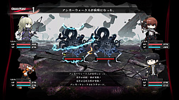 ꡼ No.003Υͥ / ǽ߳رRPG֥ȥꥹסͷӤ䤹βŪȤåץǡȥѥåver.1.10פPS5/PS4ۿ