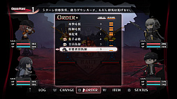 ꡼ No.004Υͥ / ǽ߳رRPG֥ȥꥹסͷӤ䤹βŪȤåץǡȥѥåver.1.10פPS5/PS4ۿ