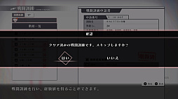 ꡼ No.005Υͥ / ǽ߳رRPG֥ȥꥹסͷӤ䤹βŪȤåץǡȥѥåver.1.10פPS5/PS4ۿ