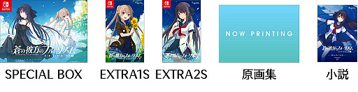 ꡼ No.011Υͥ / ΥեꥺEXTRA1S/EXTRA2S/EXTRA1+2Sס٥ȥʤɤ