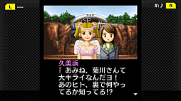 G-MODE���������֥�+ õ�塦�����ο������� Vol.3 ��Ԥγڱ�