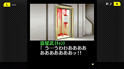 G-MODE���������֥�+ õ�塦�����ο������� Vol.5 ����Һ�ξ�