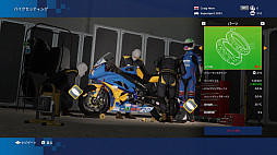 ���������꡼ No.004�Υ���ͥ������ / �Х����졼�������TT ������ ���� �ޥ� �饤�� ���� �����å� 3������ȯ�䡣YouTuber�Υԥ�������60.8km�Υե륳�������ˤ�ĩ��ư������