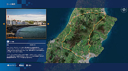 ���������꡼ No.005�Υ���ͥ������ / �Х����졼�������TT ������ ���� �ޥ� �饤�� ���� �����å� 3������ȯ�䡣YouTuber�Υԥ�������60.8km�Υե륳�������ˤ�ĩ��ư������