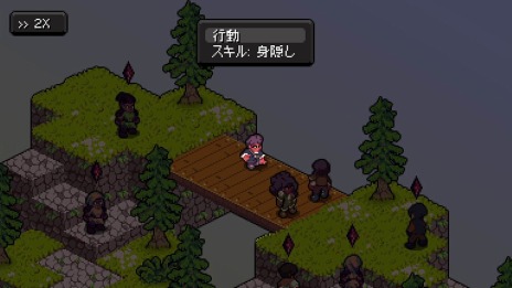 ꡼ No.004Υͥ / Τ줿Ĺ񤫤æФߥ졼RPG֥ʥꥹƥȯ䡣ȢޥåפǹԤ륿Хȥ