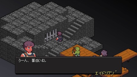 ꡼ No.009Υͥ / Τ줿Ĺ񤫤æФߥ졼RPG֥ʥꥹƥȯ䡣ȢޥåפǹԤ륿Хȥ