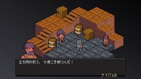 ꡼ No.010Υͥ / Τ줿Ĺ񤫤æФߥ졼RPG֥ʥꥹƥȯ䡣ȢޥåפǹԤ륿Хȥ
