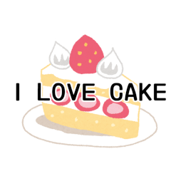 ꡼ No.008Υͥ / 奢륲I LOVE CAKEۿϡ˥ȥåԥ󥰤򤹤륲
