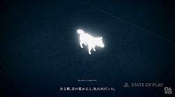 画像ギャラリー No.001のサムネイル画像 / 「HUMANITY」の発売時期が2023年5月に決定。“テトリス エフェクト”を手掛けるエンハンスの最新作