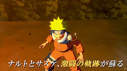 ꡼ No.002Υͥ / NARUTO X BORUTO ʥƥåȥȡॳͥ󥺡פ2023ǯȯ䡣꡼4ƹۤƼϿʥо