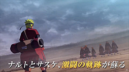 ꡼ No.003Υͥ / NARUTO X BORUTO ʥƥåȥȡॳͥ󥺡פ2023ǯȯ䡣꡼4ƹۤƼϿʥо