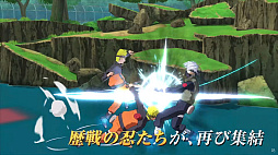 ꡼ No.007Υͥ / NARUTO X BORUTO ʥƥåȥȡॳͥ󥺡פ2023ǯȯ䡣꡼4ƹۤƼϿʥо
