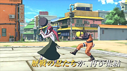 ꡼ No.008Υͥ / NARUTO X BORUTO ʥƥåȥȡॳͥ󥺡פ2023ǯȯ䡣꡼4ƹۤƼϿʥо