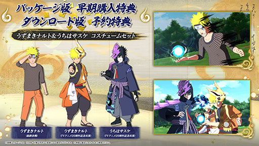 ꡼ No.006Υͥ / NARUTO X BORUTO ʥƥåȥȡॳͥ󥺡ס1116ȯꡣʻͤŵʤɤ餫