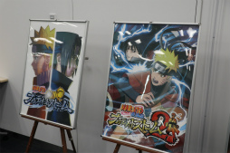꡼ No.013Υͥ / NARUTO X BORUTO ʥƥåȥȡॳͥ󥺡פΥեߡƥ󥰳š꡼ΥåץǡȤDLCŸ˸