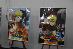 ꡼ No.014Υͥ / NARUTO X BORUTO ʥƥåȥȡॳͥ󥺡פΥեߡƥ󥰳š꡼ΥåץǡȤDLCŸ˸