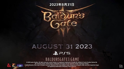 画像ギャラリー No.001のサムネイル画像 / PS5版「Baldur's Gate 3」が8月31日にリリース決定。“ダンジョンズ&ドラゴンズ”を原作としたRPG作品
