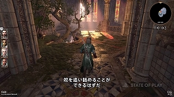 画像ギャラリー No.005のサムネイル画像 / PS5版「Baldur's Gate 3」が8月31日にリリース決定。“ダンジョンズ&ドラゴンズ”を原作としたRPG作品