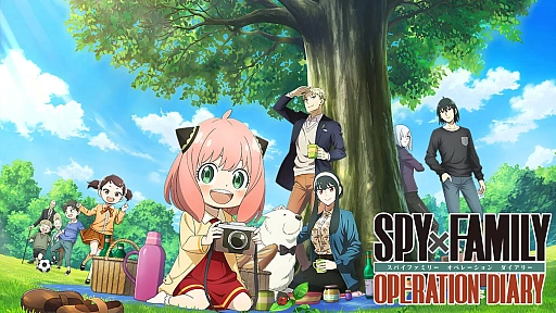 ���������꡼ No.006�Υ���ͥ������ / �ں����Υ���١֥ۡХ��������������3�פ����ܸ��Ǥ����褤��ȯ�䤵��� 2023ǯ12��18����12��24��