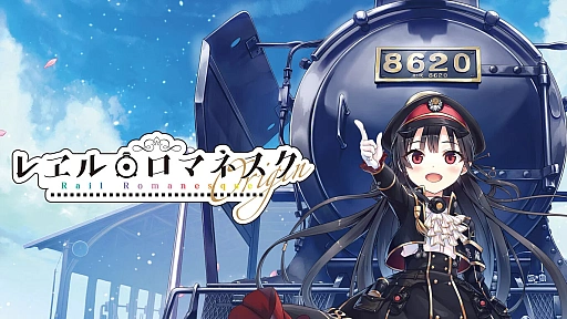 ���������꡼ No.007�Υ���ͥ������ / �ں����Υ���١֥ۡХ��������������3�פ����ܸ��Ǥ����褤��ȯ�䤵��� 2023ǯ12��18����12��24��