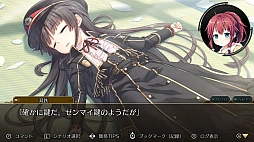 ���������꡼ No.008�Υ���ͥ������ / �ں����Υ���١֥ۡХ��������������3�פ����ܸ��Ǥ����褤��ȯ�䤵��� 2023ǯ12��18����12��24��