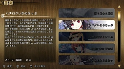 ���������꡼ No.009�Υ���ͥ������ / �ں����Υ���١֥ۡХ��������������3�פ����ܸ��Ǥ����褤��ȯ�䤵��� 2023ǯ12��18����12��24��