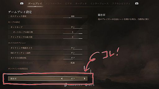 ꡼ No.033Υͥ / ֥Х3פΩTIPSפǸȤʥ쥳䡤ȴΥҥȤ򤿤äפҲPR