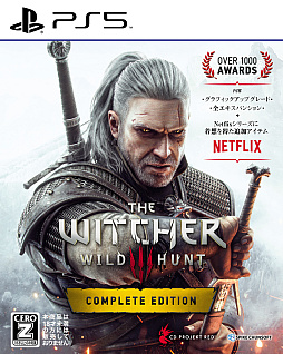 画像ギャラリー No.003のサムネイル画像 / PS5を持っているなら遊んでおきたいRPG3本!「バルダーズ・ゲート3」「サイバーパンク2077」「ウィッチャー3」を紹介【PR】