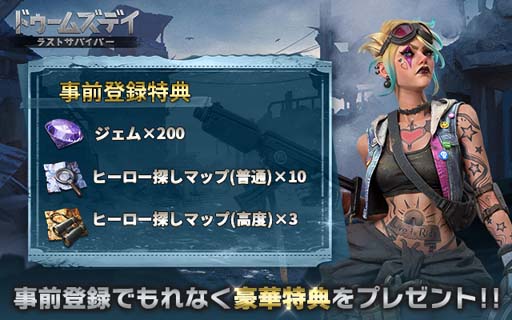 ꡼ No.002Υͥ / ӷάǥեRPG֥ɥॺǥ饹ȥХСפλϿ򥹥