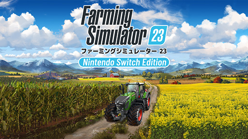 ꡼ No.001Υͥ / ֥եߥ󥰥ߥ졼 23: Nintendo Switch Editionȯ䡣˥ȥ꤬ȥ쥤顼