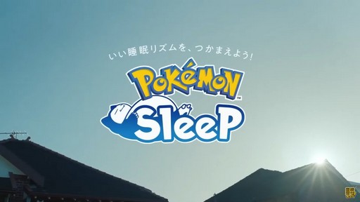 ꡼ No.002Υͥ / ̲äƥݥ򽸤Pokmon SleepפƤ˥꡼ͽꡣǥХPokmon Go PlusܡɤǥݥGOȤϢȤ