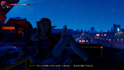 ꡼ No.011Υͥ / Υ󥿥ӥ塼ϿRoad 96: Mile 0פϡʤʤΤȯԤYoan FaniseȤΥ饤󥻥åݡ