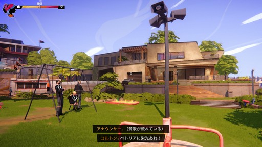 ���������꡼ No.005�Υ���ͥ������ / �Υץ쥤��ݡϥ��������������Ȥʤ��Road 96: Mile 0�פϡ��Ⱥ۹�Ȥ�ݵ�������о�Ū��2�ͤ��Ľդ��ơ��ޤΥʥ�ƥ��֥��ɥ٥���㡼��