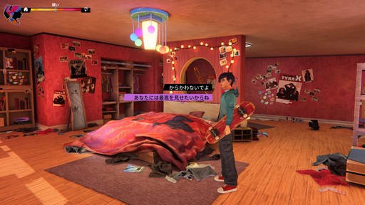 ���������꡼ No.006�Υ���ͥ������ / �Υץ쥤��ݡϥ��������������Ȥʤ��Road 96: Mile 0�פϡ��Ⱥ۹�Ȥ�ݵ�������о�Ū��2�ͤ��Ľդ��ơ��ޤΥʥ�ƥ��֥��ɥ٥���㡼��