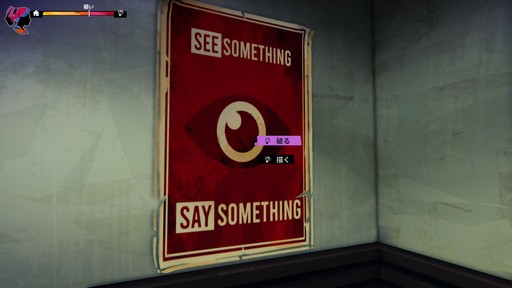 ���������꡼ No.009�Υ���ͥ������ / �Υץ쥤��ݡϥ��������������Ȥʤ��Road 96: Mile 0�פϡ��Ⱥ۹�Ȥ�ݵ�������о�Ū��2�ͤ��Ľդ��ơ��ޤΥʥ�ƥ��֥��ɥ٥���㡼��