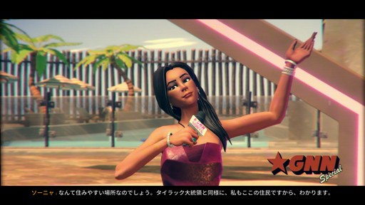 ���������꡼ No.010�Υ���ͥ������ / �Υץ쥤��ݡϥ��������������Ȥʤ��Road 96: Mile 0�פϡ��Ⱥ۹�Ȥ�ݵ�������о�Ū��2�ͤ��Ľդ��ơ��ޤΥʥ�ƥ��֥��ɥ٥���㡼��