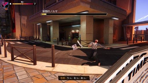 ���������꡼ No.012�Υ���ͥ������ / �Υץ쥤��ݡϥ��������������Ȥʤ��Road 96: Mile 0�פϡ��Ⱥ۹�Ȥ�ݵ�������о�Ū��2�ͤ��Ľդ��ơ��ޤΥʥ�ƥ��֥��ɥ٥���㡼��