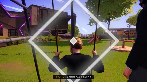 ���������꡼ No.013�Υ���ͥ������ / �Υץ쥤��ݡϥ��������������Ȥʤ��Road 96: Mile 0�פϡ��Ⱥ۹�Ȥ�ݵ�������о�Ū��2�ͤ��Ľդ��ơ��ޤΥʥ�ƥ��֥��ɥ٥���㡼��