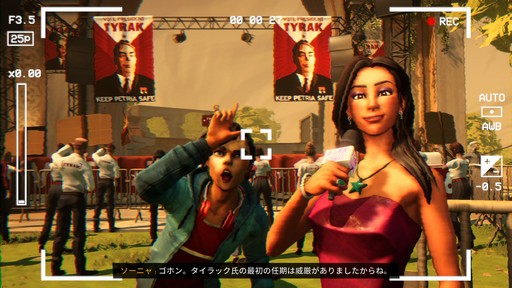 ���������꡼ No.015�Υ���ͥ������ / �Υץ쥤��ݡϥ��������������Ȥʤ��Road 96: Mile 0�פϡ��Ⱥ۹�Ȥ�ݵ�������о�Ū��2�ͤ��Ľդ��ơ��ޤΥʥ�ƥ��֥��ɥ٥���㡼��