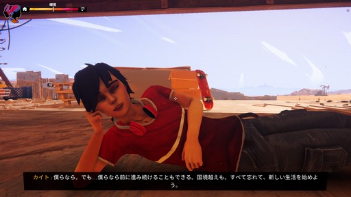 ���������꡼ No.018�Υ���ͥ������ / �Υץ쥤��ݡϥ��������������Ȥʤ��Road 96: Mile 0�פϡ��Ⱥ۹�Ȥ�ݵ�������о�Ū��2�ͤ��Ľդ��ơ��ޤΥʥ�ƥ��֥��ɥ٥���㡼��